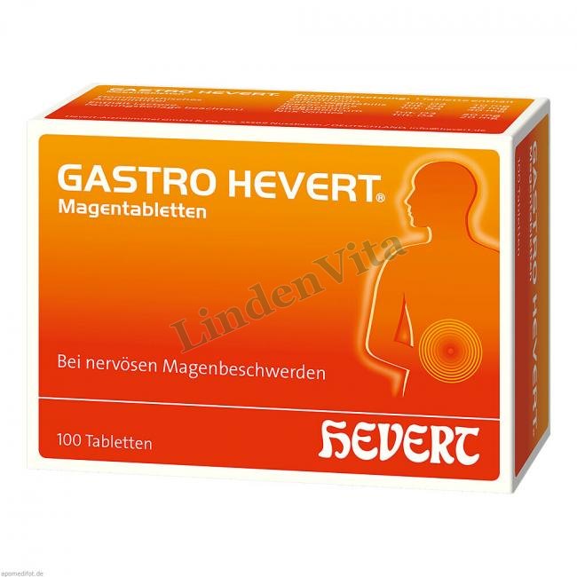 Гастро / Gastro — упаковка препарату