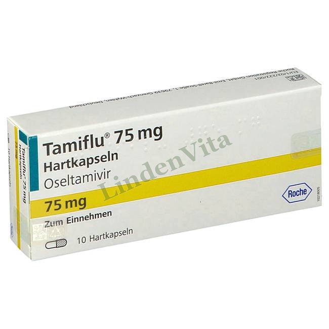 Таміфлю / Tamiflu - Осельтамівір — упаковка препарату