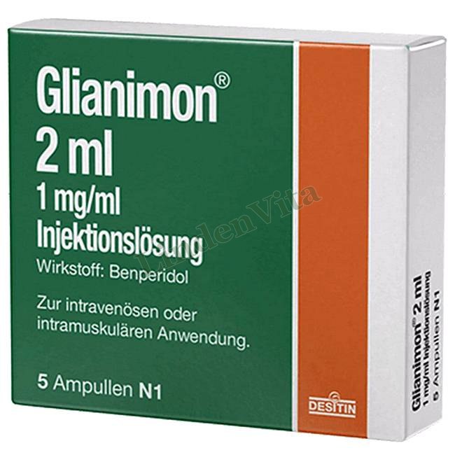 Гліанімон / Glianimon - Бенперидол — упаковка препарату