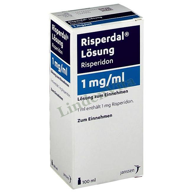 Риспердал / Risperdal - Рисперидон — упаковка препарату