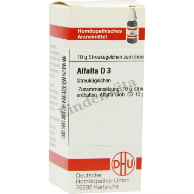 Альфальфа / Alfalfa — упаковка препарату