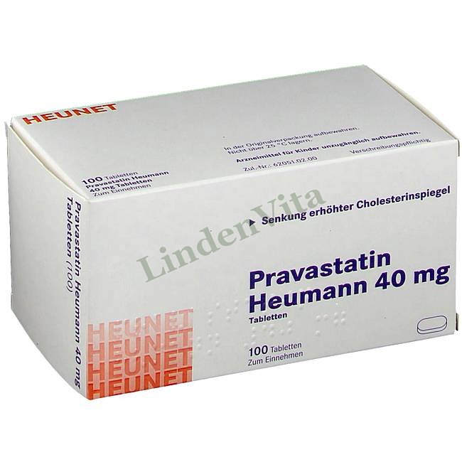 Правастатин / Pravastatin - Правастатин — упаковка препарату