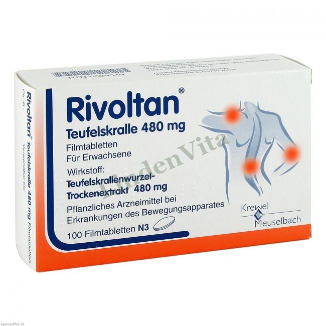 Риволтан / Rivoltan - Корінь диявольського кігтя — упаковка препарату