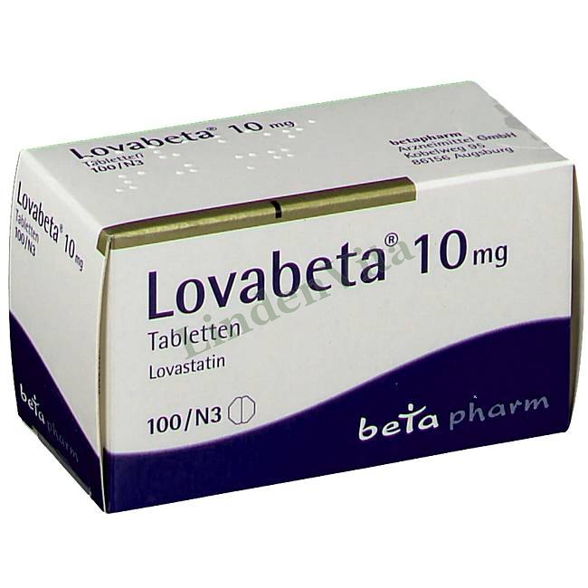 Ловабета / Lovabeta - Ловастатин — упаковка препарата