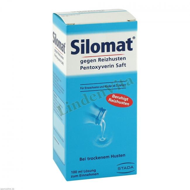 Силомат / Silomat - Пентоксиверин — упаковка препарату
