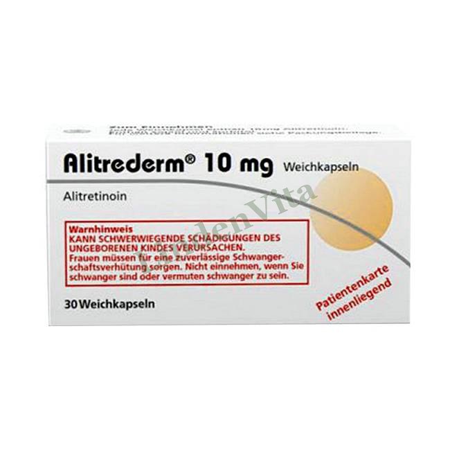 Алитредерм / Alitrederm - Алитретиноин — упаковка препарата