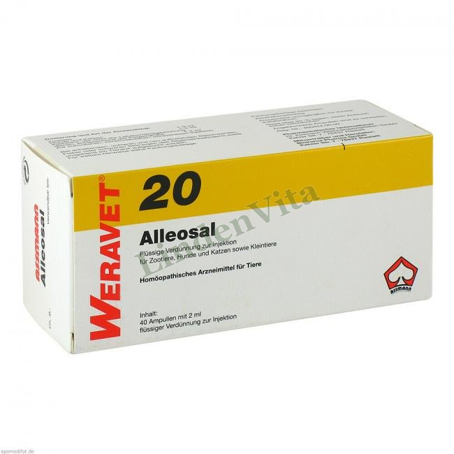 Аллеосал / Alleosal — упаковка препарату