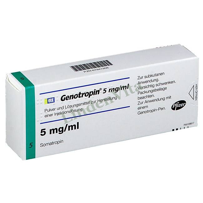 Генотропин / Genotropin - Соматропин — упаковка препарата