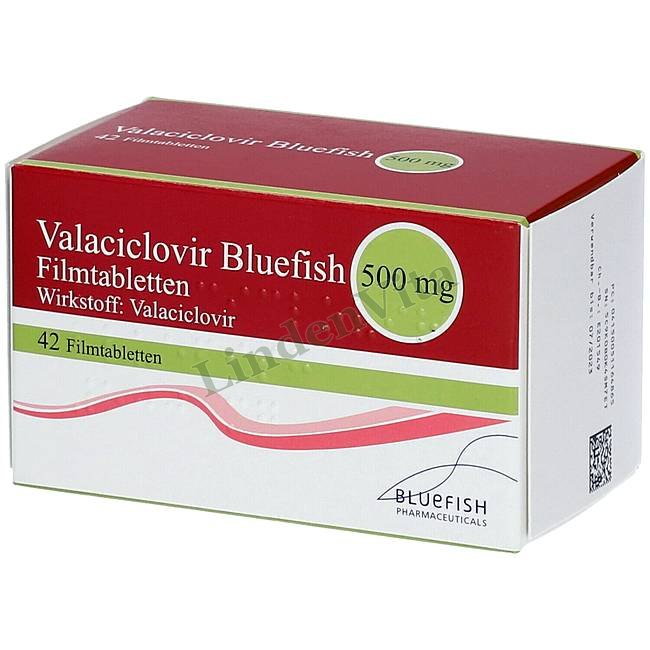 Валацикловір / Valaciclovir - Валацикловір — упаковка препарату