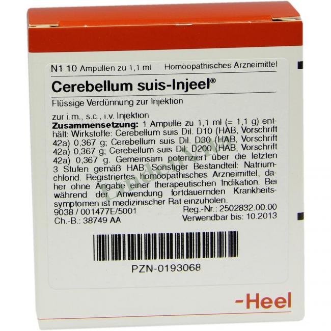 Церебелум Суїс / Cerebellum Suis — упаковка препарату