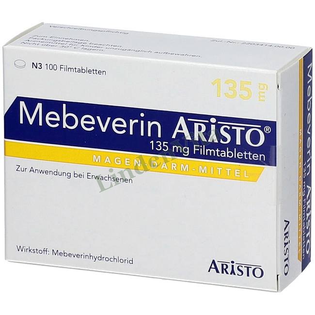 Мебеверін / Mebeverin - Мебеверин — упаковка препарату