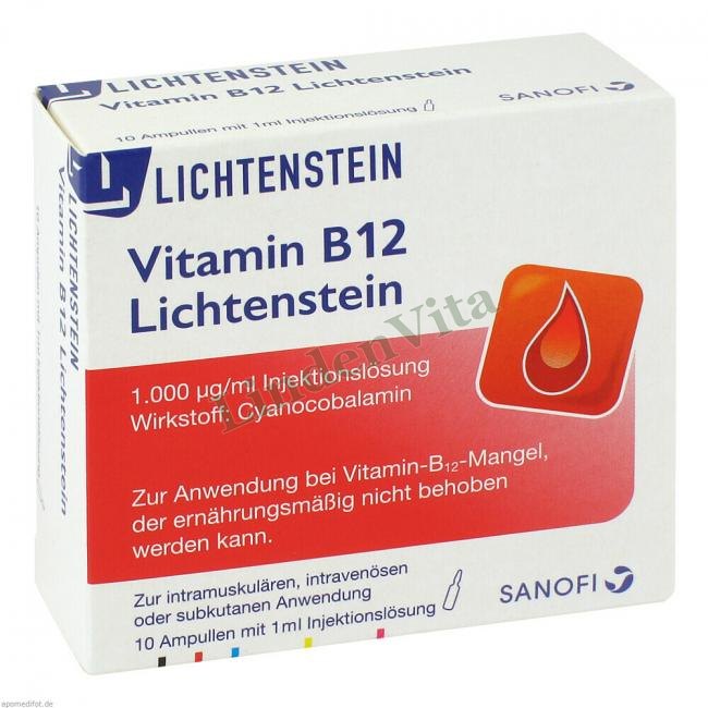 Вітамін B12 / Vitamin B12 - Вітамін B12 (Ціанокобаламін) / Анемія — упаковка препарату