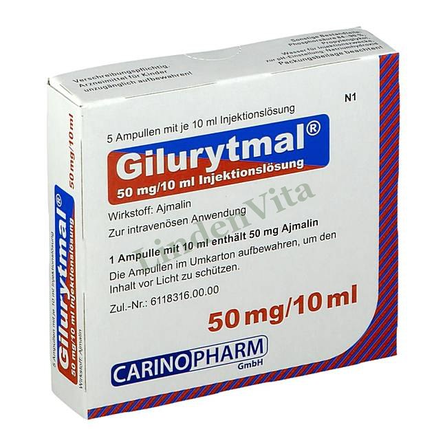 Гілуритмал / Gilurytmal - Аймалін — упаковка препарату