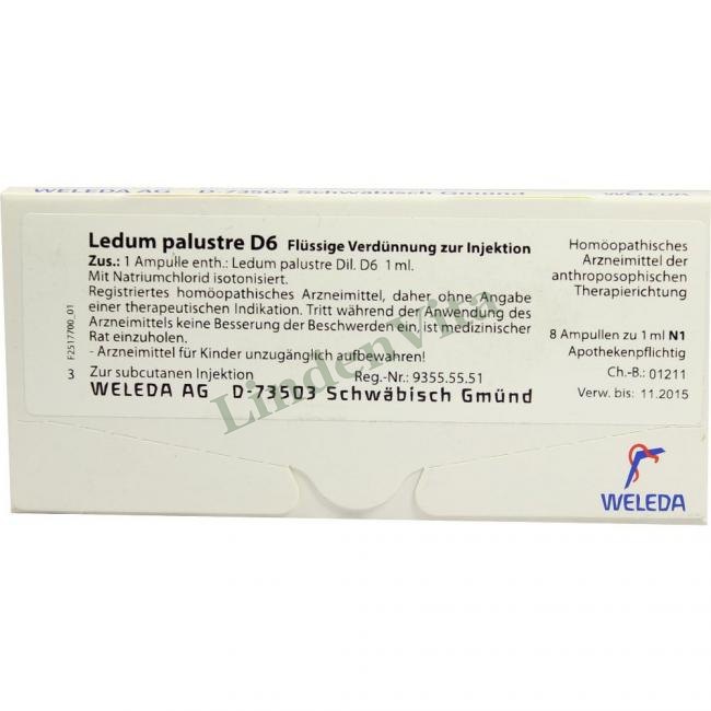 Ледум Палустре / Ledum Palustre — упаковка препарату