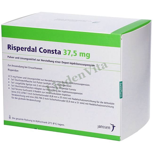 Риспердал Конста / Risperdal Consta - Рисперидон — упаковка препарату