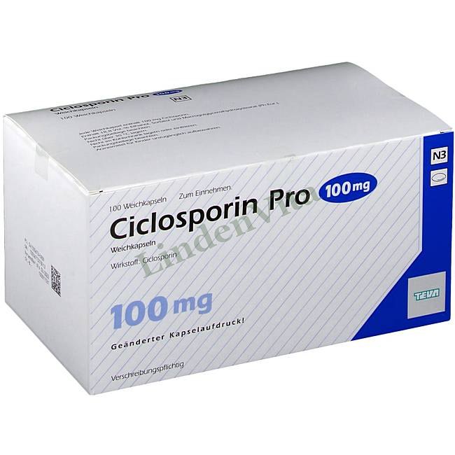 Циклоспорин / Ciclosporin - Циклоспорин — упаковка препарату