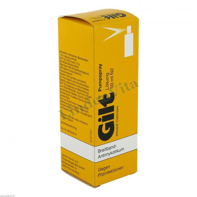Гільт / Gilt - Клотримазол — упаковка препарату