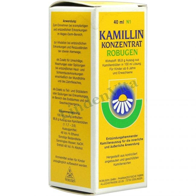 Каміллін / Kamillin - Квіти ромашки / Шлунок і травлення — упаковка препарату