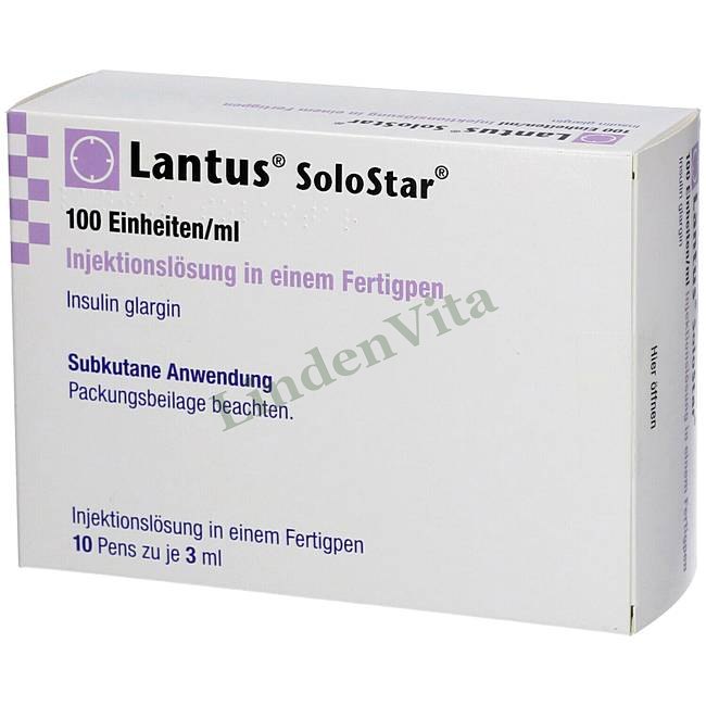 Лантус / Lantus - Інсулін гларгін — упаковка препарату