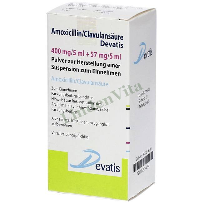Амоксицилін / Amoxicillin - Амоксицилін Інгібітори бета-лактамаз / Антибіотики — упаковка препарату
