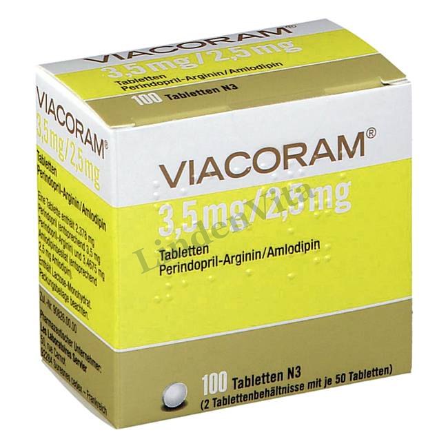 Віакорам / Viacoram - Периндоприл + Амлодипін — упаковка препарату