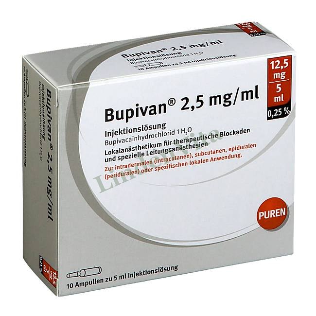Бупіван / Bupivan - Бупівакаїн — упаковка препарату