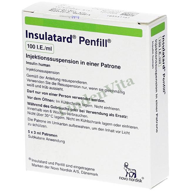 Інсулатард / Insulatard - Інсулін (людський) — упаковка препарату