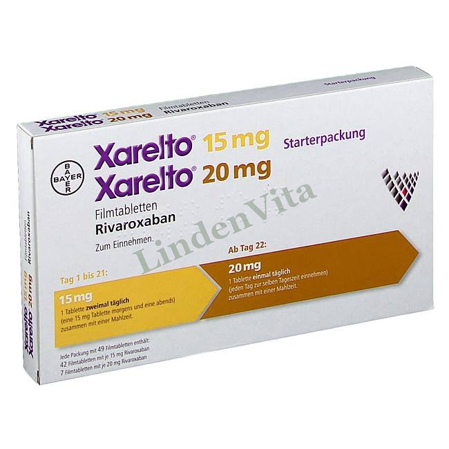 Ксарелто / Xarelto - Ривароксабан — упаковка препарату