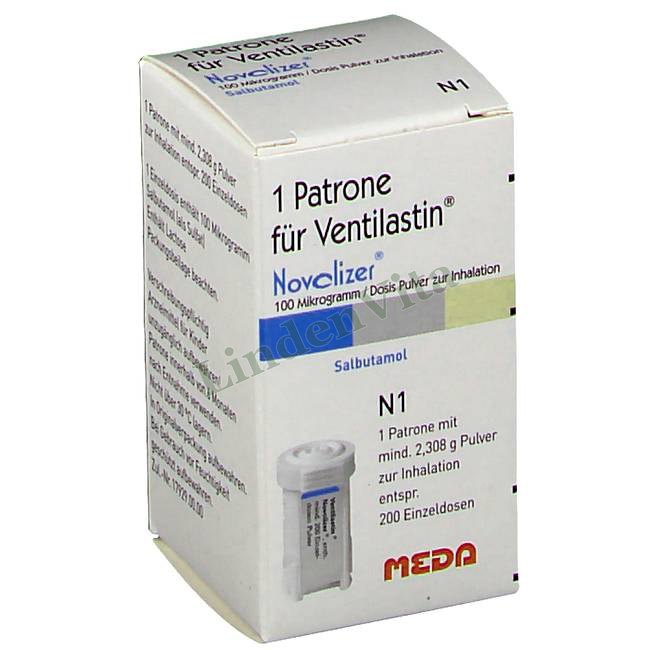 Вентіластин / Ventilastin - Сальбутамол — упаковка препарату