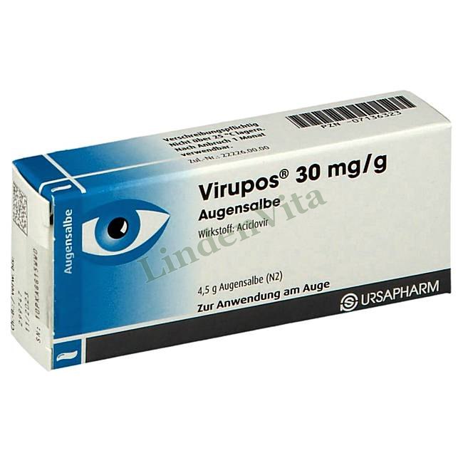 Вирупос / Virupos - Ацикловир — упаковка препарата