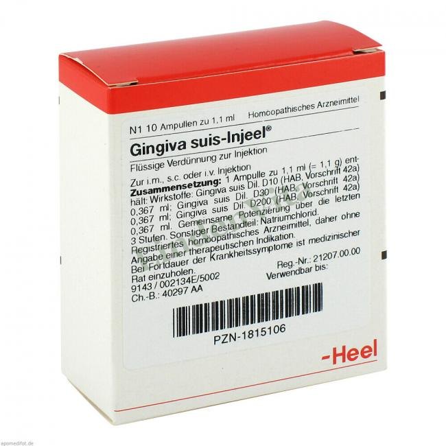 Гінгіва Суіс / Gingiva Suis — упаковка препарату