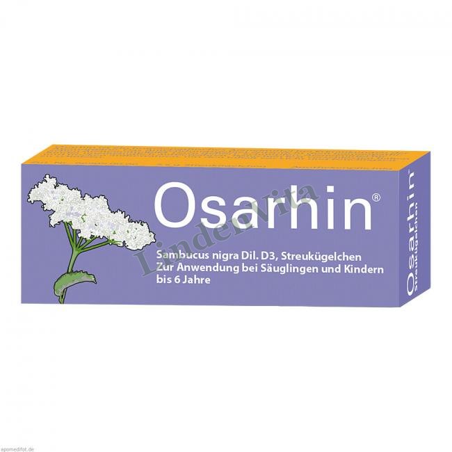 Осархін / Osarhin — упаковка препарату