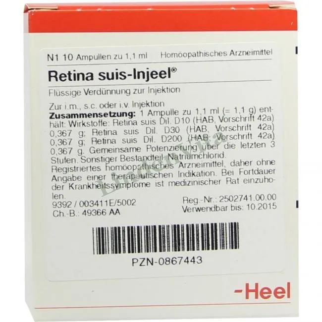 Ретина Суїс / Retina Suis — упаковка препарату