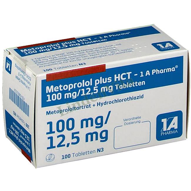 Метопролол / Metoprolol - Метопролол + Гидрохлоротиазид / Сердце и сосуды — упаковка препарата