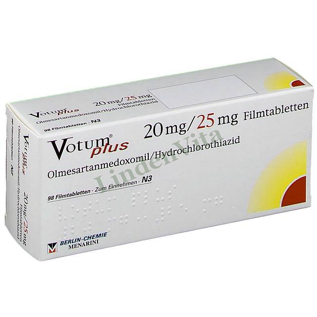 Вотум / Votum - Олмесартан + Гідрохлоротіазид / Від тиску — упаковка препарату