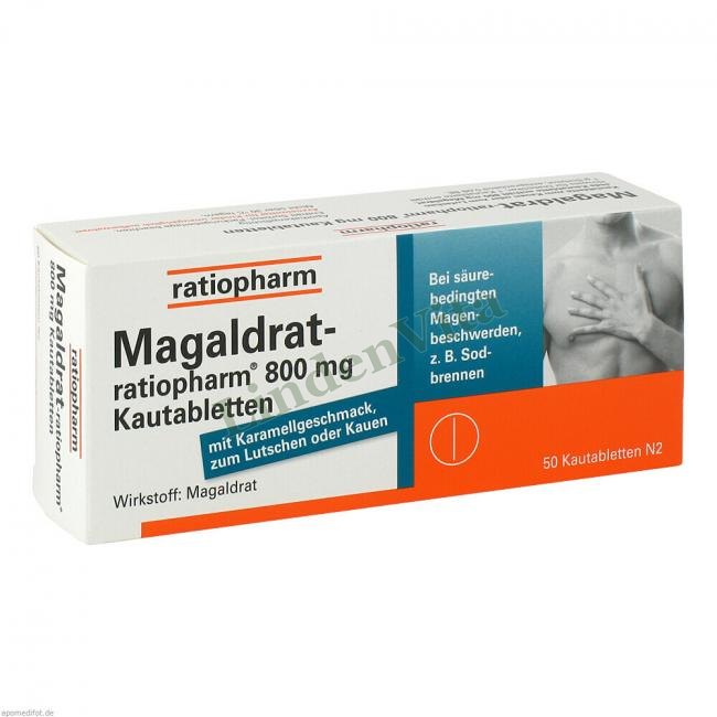 Магалдрат / Magaldrat - Магалдрат — упаковка препарату