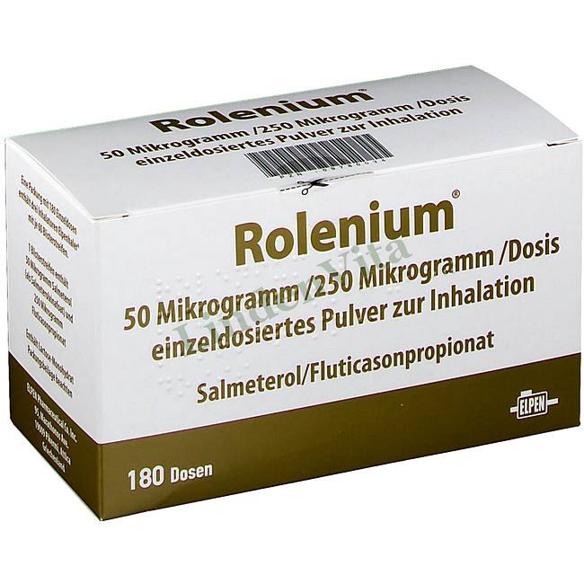 Роленіум / Rolenium - Сальметерол + Флутиказон — упаковка препарату