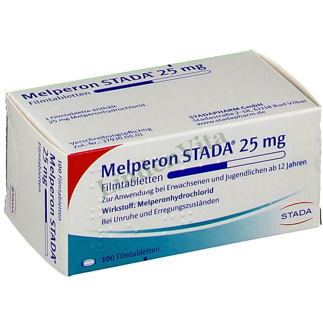 Мелперон / Melperon - Мелперон — упаковка препарата