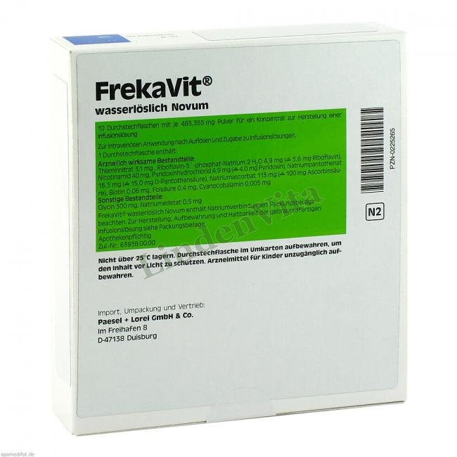 Фрекавіт / Frekavit — упаковка препарату