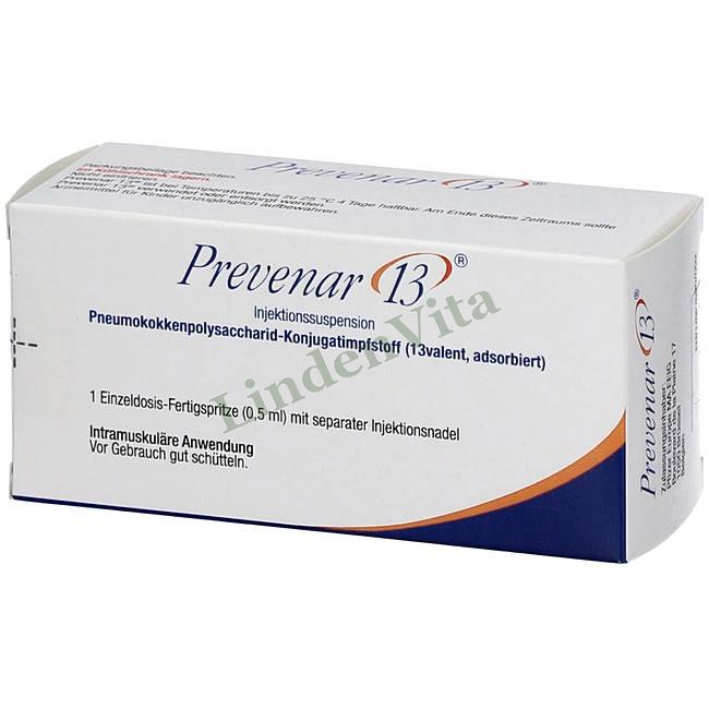 Превенар / Prevenar - Пневмококковый антиген — упаковка препарата