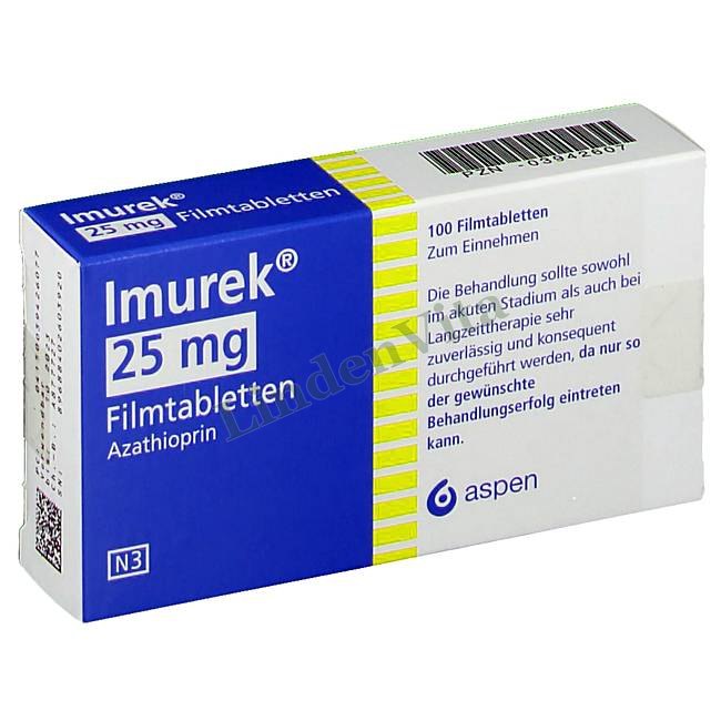 Имурек / Imurek - Азатиоприн — упаковка препарата