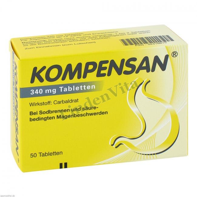 Компенсан / Kompensan - Карбальдрат — упаковка препарату
