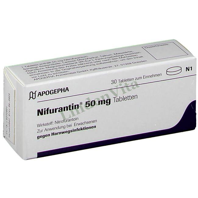 Нифурантин / Nifurantin - Нитрофурантоин — упаковка препарата
