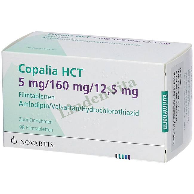 Копалія / Copalia - Валсартан Амлодипін Гідрохлоротіазид / Від тиску — упаковка препарату