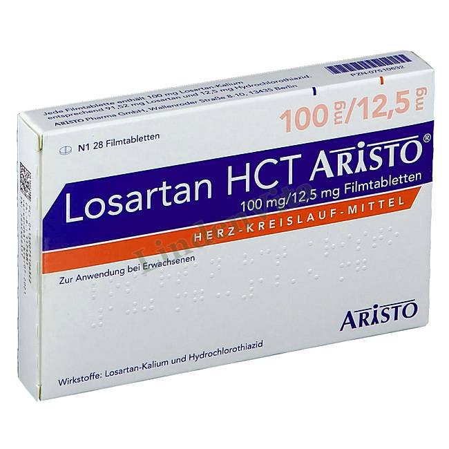 Лозартан / Losartan - Лозартан + Гідрохлоротіазид / Від тиску — упаковка препарату