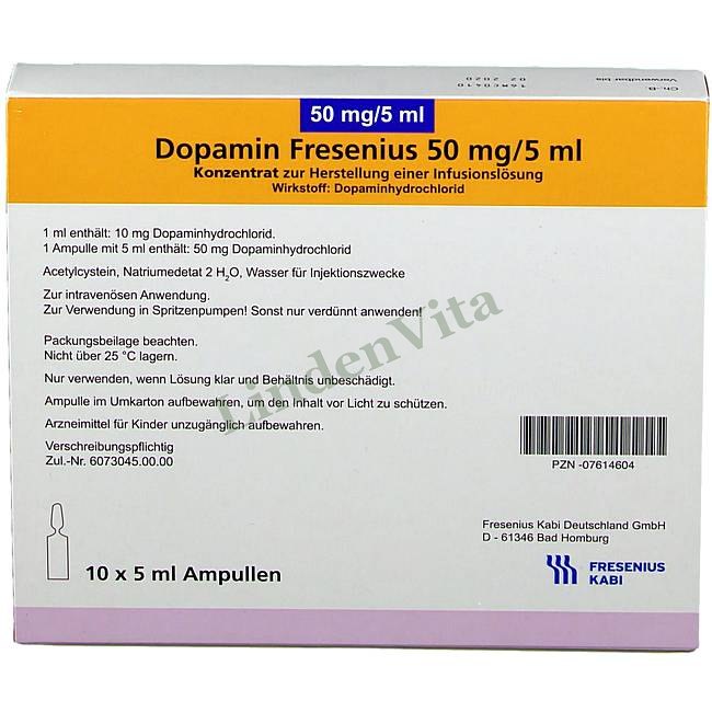 Допамін / Dopamin - Допамін — упаковка препарату