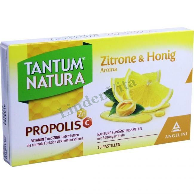 Тантум Натура / Tantum Natura — упаковка препарата