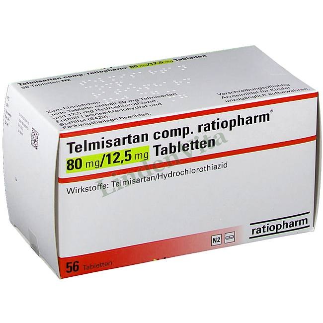 Телмісартан / Telmisartan - Телмісартан + Гідрохлоротіазид / Від тиску — упаковка препарату