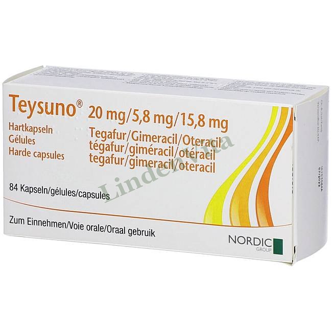 Тейсуно / Teysuno - Тегафур Гімерацил Отерацил / Протипухлинні препарати — упаковка препарату