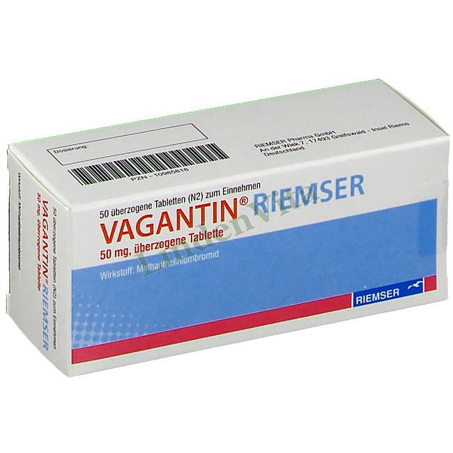 Вагантин Римсер / Vagantin Riemser - Метантеліній — упаковка препарату